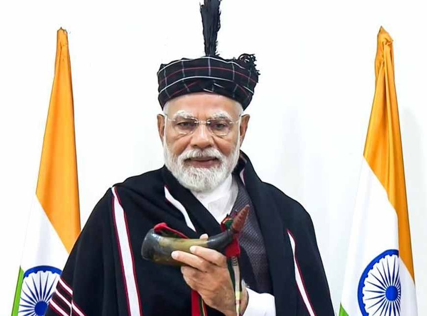 पूर्वोत्तर दौरे पर PM मोदी: वोट बैंक की राजनीति से क्षेत्र को भारी नुकसान – पीएम का बड़ा बयान