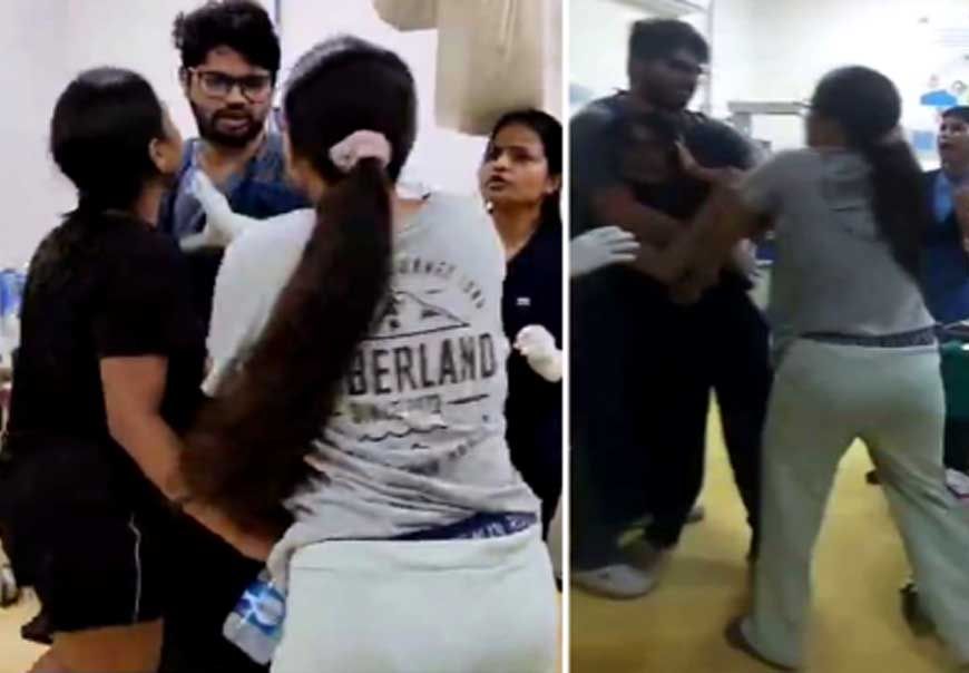 बिरसा मुंडा मेडिकल कॉलेज में लेबर रूम में आपसी विवाद, दो महिला डॉक्टरों के बीच झड़प