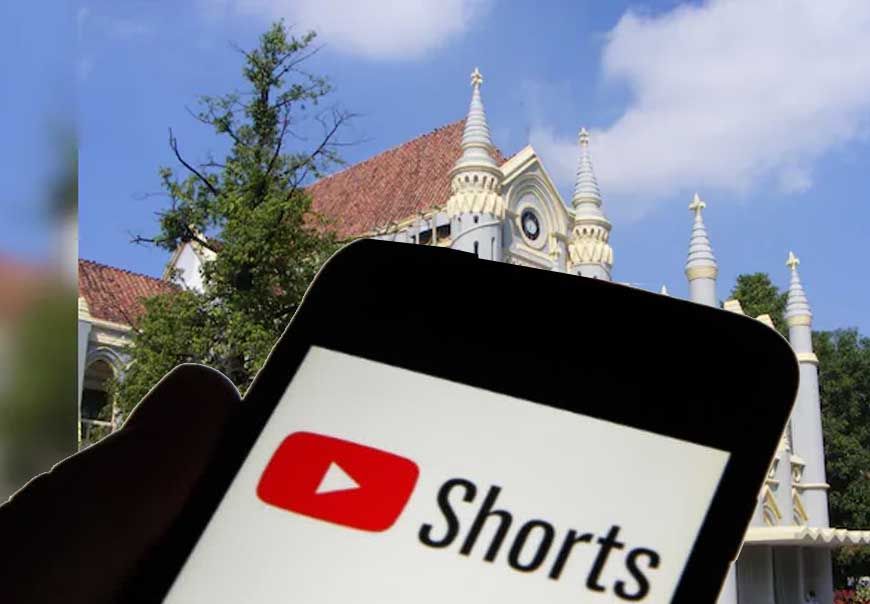 जबलपुर हाई कोर्ट की सख्ती: कोर्ट कार्यवाही की लाइव स्ट्रीमिंग पर रोक, यूट्यूब-मेटा को भेजा नोटिस