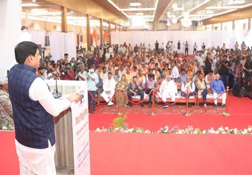 विक्रमादित्य भारतीय न्याय व्यवस्था के महान पुरोधा : मुख्यमंत्री डॉ. यादव