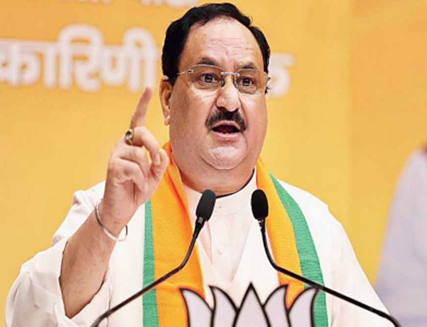 जेपी नड्डा का हमला तेजस्वी पर: जंगलराज और तुष्टिकरण ने बिहार को अंधकार में डाला
