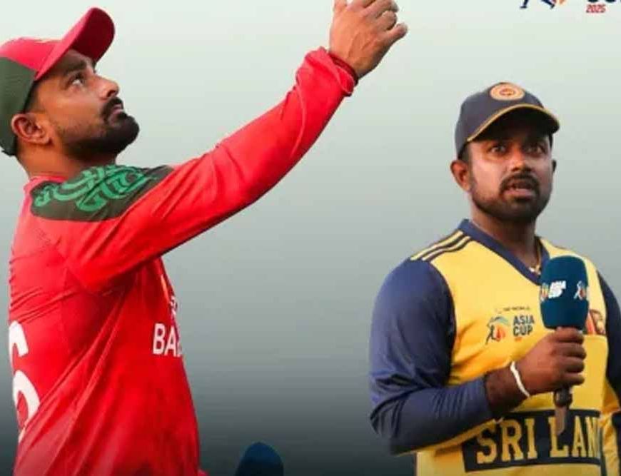BAN vs SL: टॉस जीतकर श्रीलंका ने चुनी गेंदबाजी, टीम में लौटे ये खिलाड़ी