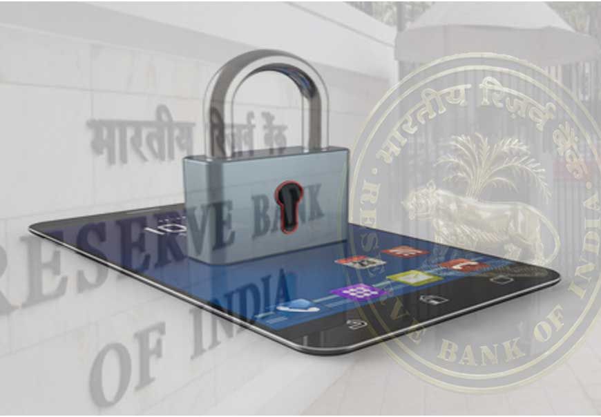 लोन न चुकाने पर बैंक अब फोन लॉक करने का अधिकार पाएंगे, नया नियम जल्द लागू