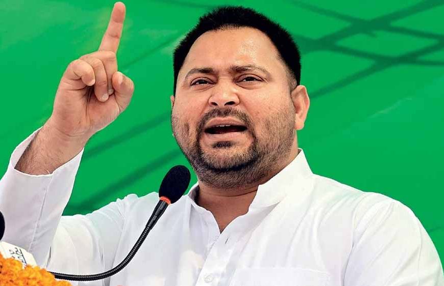 तेजस्वी के बयान से सियासी भूचाल: NDA बोला महागठबंधन में दरार, RJD-कांग्रेस ने दी सफाई