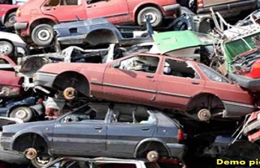 मध्य प्रदेश में 40 हजार में बिक रहे स्क्रैप सर्टिफिकेट, दूसरे राज्यों के वेंडर कर रहे ठगी