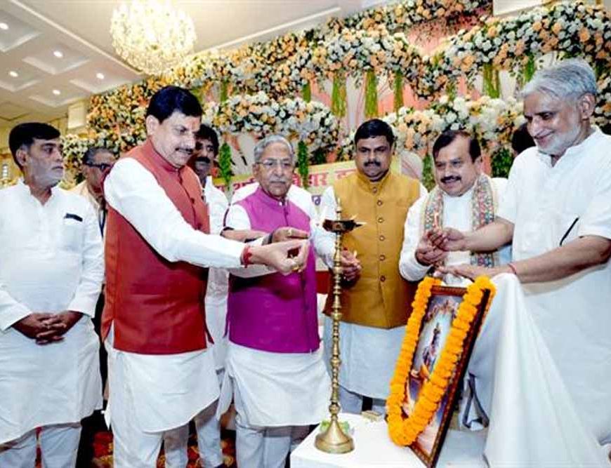 भगवान श्रीकृष्ण की लीला स्थलों पर हम बना रहे हैं श्रीकृष्ण पाथेय तीर्थ : मुख्यमंत्री डॉ. यादव