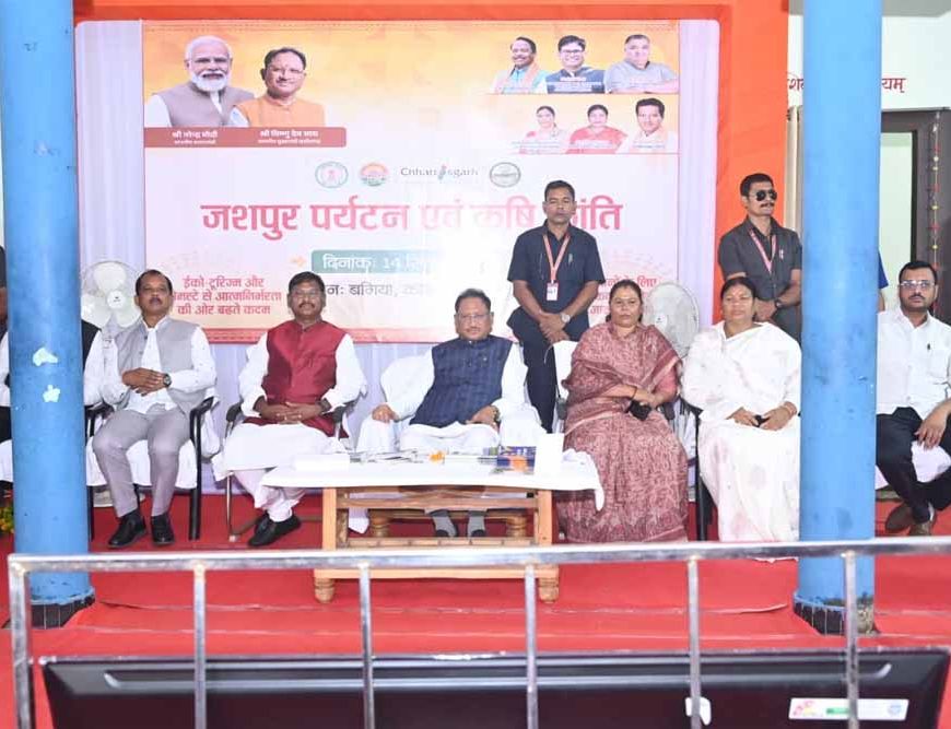 प्रकृति और संस्कृति का संगम है जशपुर : मुख्यमंत्री साय