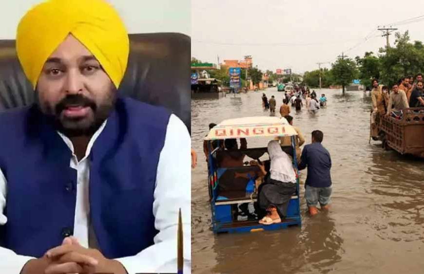 पंजाब में बाढ़ के बाद CM भगवंत मान ने शुरू किया राहत और पुनर्निर्माण अभियान