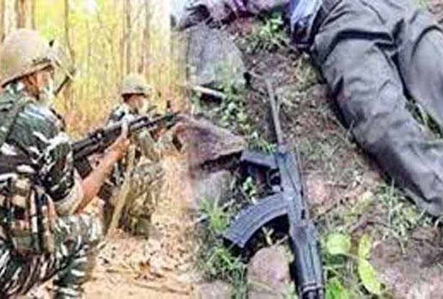 पलामू में सुरक्षाबलों और टीपीसी नक्सलियों के बीच मुठभेड़, 5 लाख का इनामी ढेर