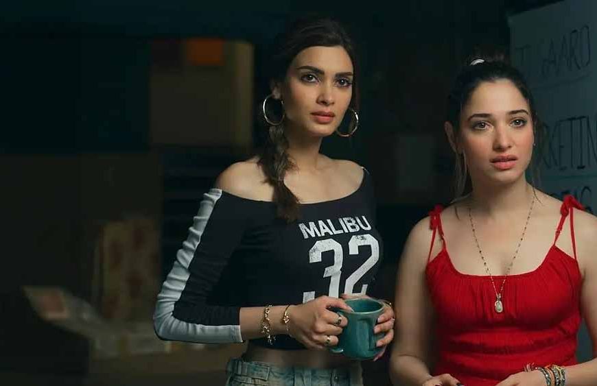 ‘डू यू वाना पार्टनर’ की स्क्रिप्ट सुनने के बाद आकर्षित हुईं: डायना पेंटी