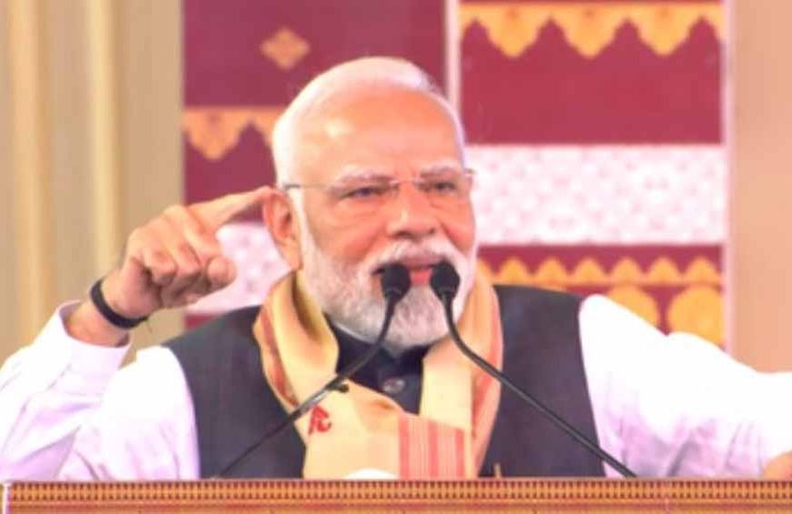 पीएम मोदी का बड़ा हमला: कांग्रेस पार्टी देश विरोधियों और घुसपैठियों की ‘ढाल’ बन चुकी है