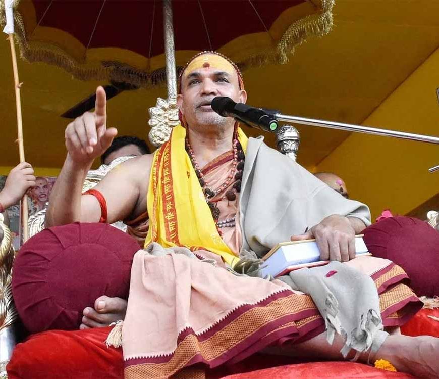 बिहार चुनाव में बड़ा दांव: शंकराचार्य स्वामी अविमुक्तेश्वरानंद सभी सीटों पर उतारेंगे ‘गो भक्त’ उम्मीदवार