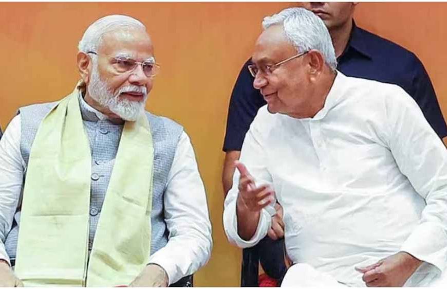 PM मोदी आज बिहार में करेंगे भव्य उद्घाटन: ₹36,000 करोड़ के विकास और पूर्णिया एयरपोर्ट टर्मिनल का लोकार्पण