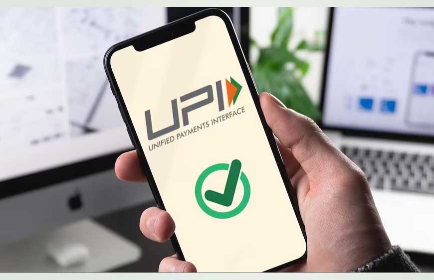 अब UPI से एक दिन में कर सकेंगे 10 लाख तक ट्रांजेक्शन – आज से लागू नया नियम!