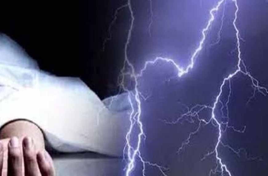 रांची में बारिश का कहर: आसमान से गिरी बिजली, 2 की मौत