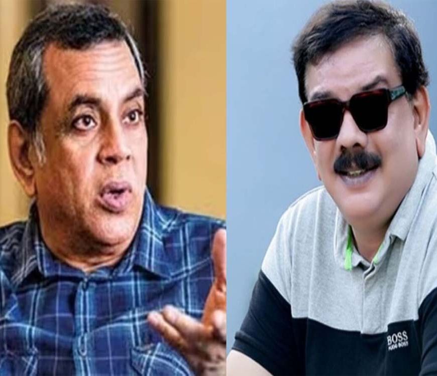 परेश रावल और प्रियदर्शन का सुलझा विवाद, ‘हेरा फेरी 3’ की शूटिंग की डेट आई सामने