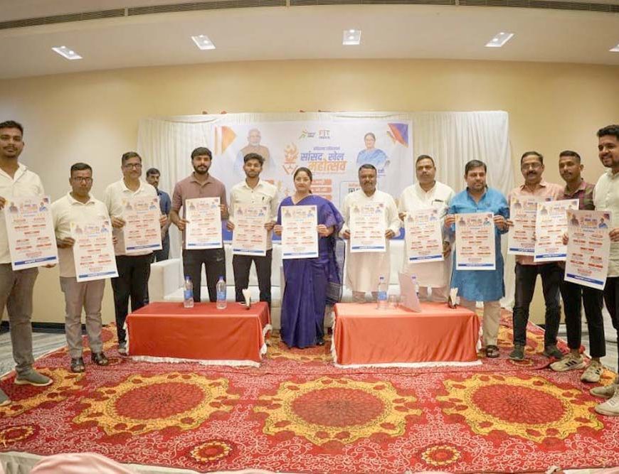 कोडरमा में 23 सितंबर से सांसद खेल महोत्सव, आकर्षक खेल प्रतियोगिताओं का आयोजन