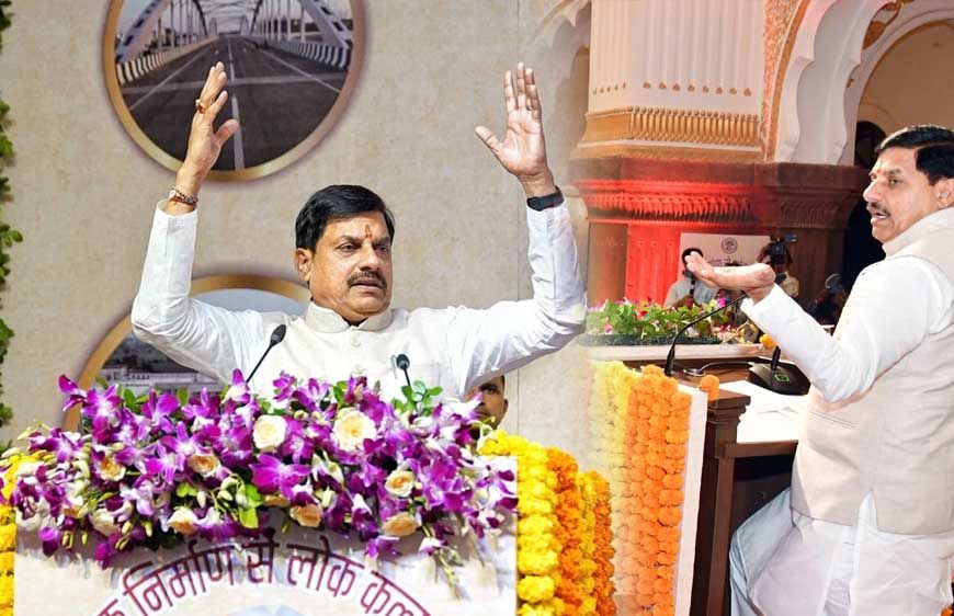 एमपी को मिलेगा इंजीनियर्स रिसर्च एंड ट्रेनिंग इंस्टीट्यूट, CM बोले- हमारे अभियंता हैं आधुनिक हनुमान