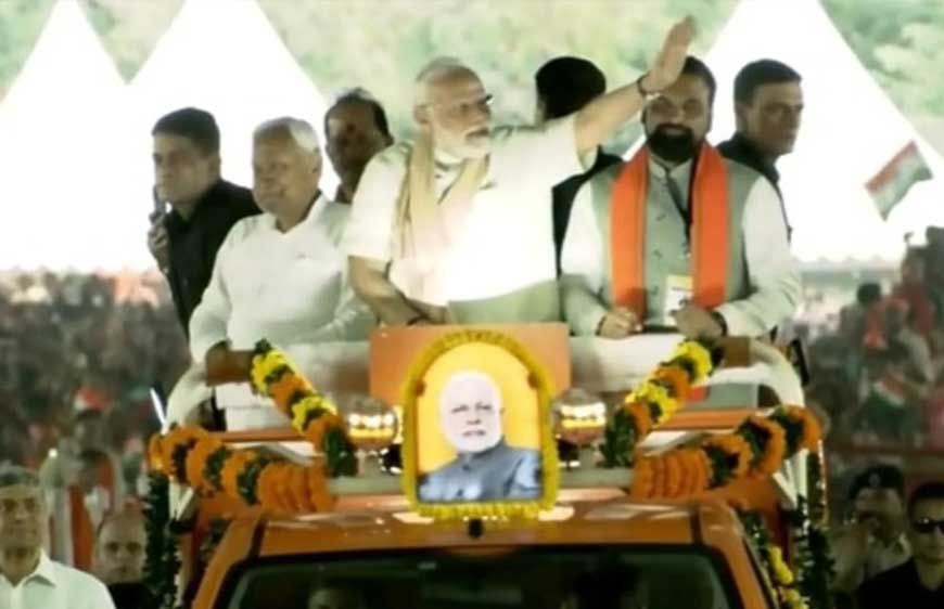 PM मोदी ने किया पूर्णिया एयरपोर्ट का उद्घाटन, बिहार को दी 36 हजार करोड़ की परियोजनाओं की सौगात