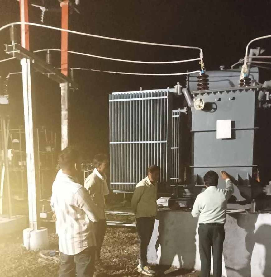 आरडीएसएस में पश्चिम मप्र का 79वां सब स्टेशन ऊर्जीकृत