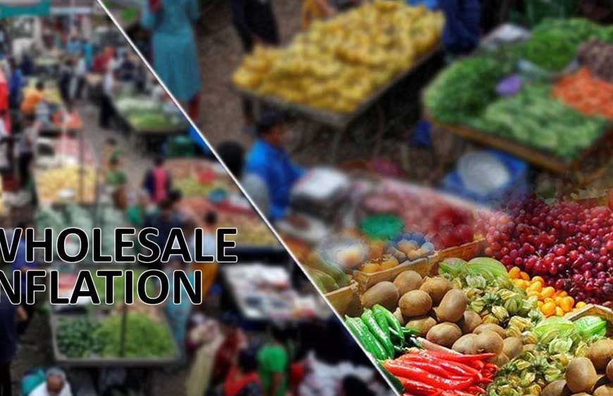 थोक महंगाई में तेज़ी, खाने-पीने की चीज़ों के दाम बढ़ने से बढ़ी चिंता