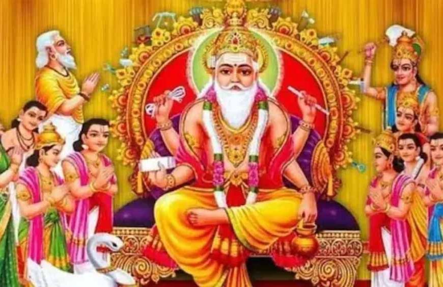 श्राद्ध पक्ष में विश्वकर्मा पूजा: नई गाड़ी खरीदना शुभ या अशुभ?