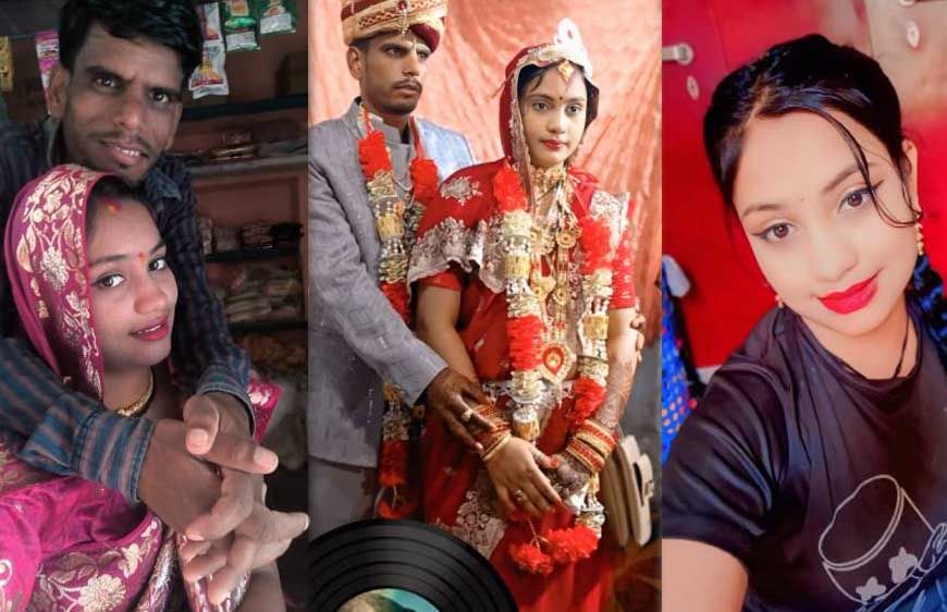 आधार कार्ड दिखाकर रचाई शादी, फिर हो गई फरार: उज्जैन में लुटेरी दुल्हन गैंग का पर्दाफाश