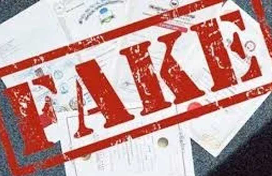 MP में मेडिकल एडमिशन घोटाला: फर्जी स्वतंत्रता सेनानी प्रमाण पत्र से दाखिले, NEET काउंसलिंग से रद्द हुए प्रवेश