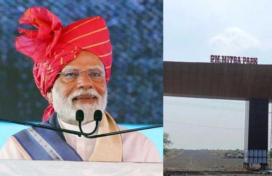 PM मोदी की सौगात: जबलपुर से ग्वालियर तक बदलेगा टेक्सटाइल सेक्टर, 3 लाख से अधिक रोजगार के अवसर