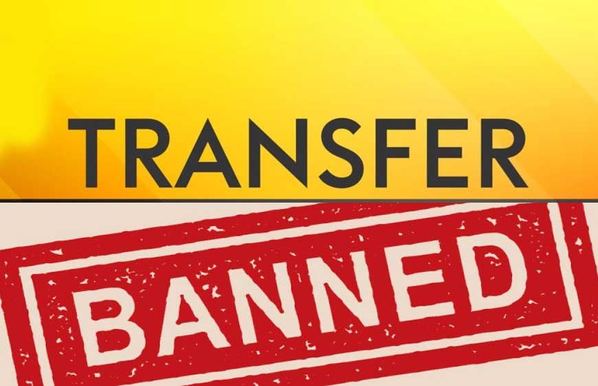 राजस्थान में जनगणना पूरी होने तक कार्मिकों के स्थानांतरण पर रोक