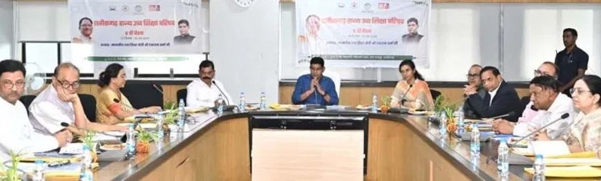 उच्च शिक्षा मंत्री टंकराम वर्मा का निर्देश: हायर एजुकेशन को आधुनिक व नवाचारी बनाने पर जोर