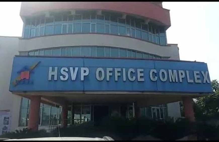 HSVP की निजी संपत्ति नीति पर उठे सवाल, मुख्यमंत्री ने सलाहकार से की चर्चा