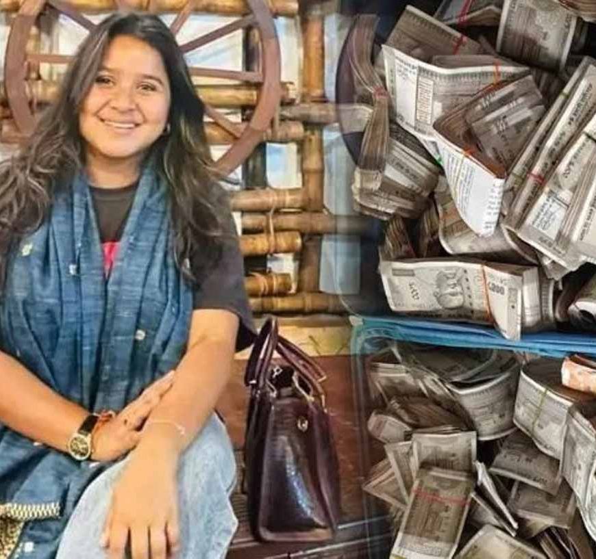 असम की महिला अफसर नुपूर बोरा गिरफ्तार: घर से 2 करोड़ के जेवर, 92 लाख कैश बरामद