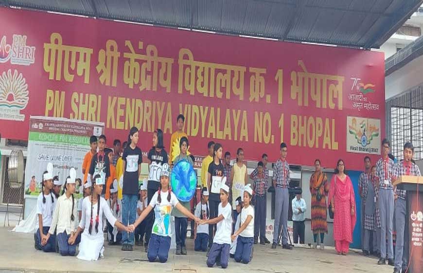 पी एम श्री केन्द्रीय विद्यालय क्रमांक-1, भोपाल में ओज़ोन परत संरक्षण दिवस और स्वच्छता पखवाड़ा का शुभारंभ