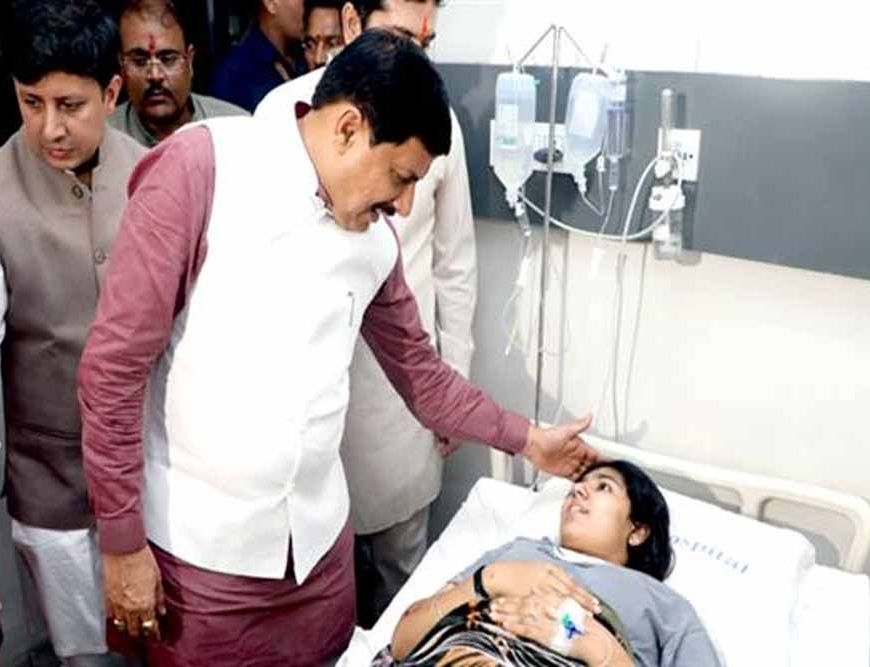 मुख्यमंत्री डॉ. यादव ने इंदौर के विभिन्न अस्पताल पहुँचकर घायलों के स्वास्थ्य की ली जानकारी