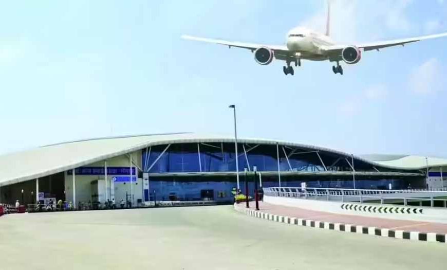 भोपाल विमानतल पर यात्री सेवा दिवस का आयोजन