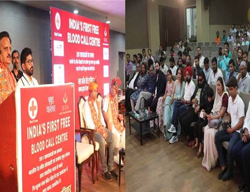 मानवता की सेवा के लिये रक्तदान जरूरी : उप मुख्यमंत्री शुक्ल