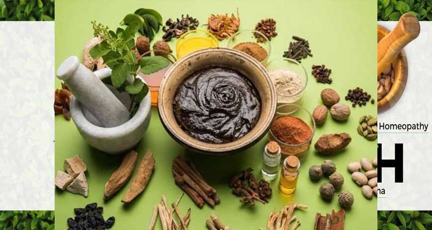 आयुष विभाग को उत्कृष्ट कार्यों के लिए मिलेगा प्रतिष्ठित स्कॉच अवॉर्ड - 2025