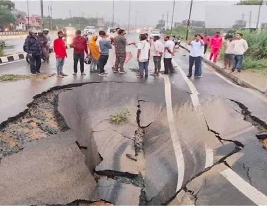 धनबाद की आठ लेन सड़क फिर धंसी, 461.9 करोड़ की लागत से हुआ था निर्माण