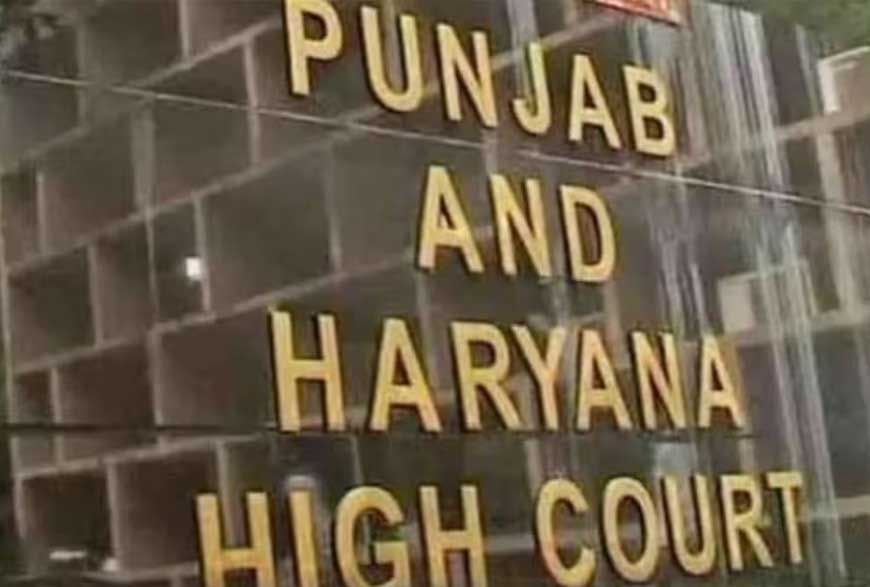 चंडीगढ़: कॉलेज शिक्षकों की सेवा आयु बढ़ी, अब 65 वर्ष तक कर सकेंगे काम