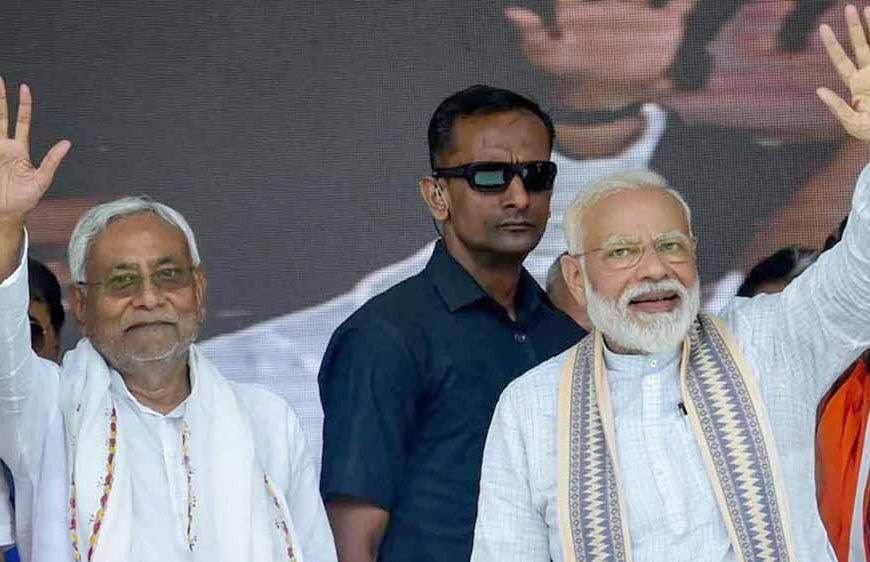 सीएम नीतीश ने प्रधानमंत्री मोदी को 75वें जन्मदिन पर दी शुभकामनाएँ, दीर्घायु होने की प्रार्थना