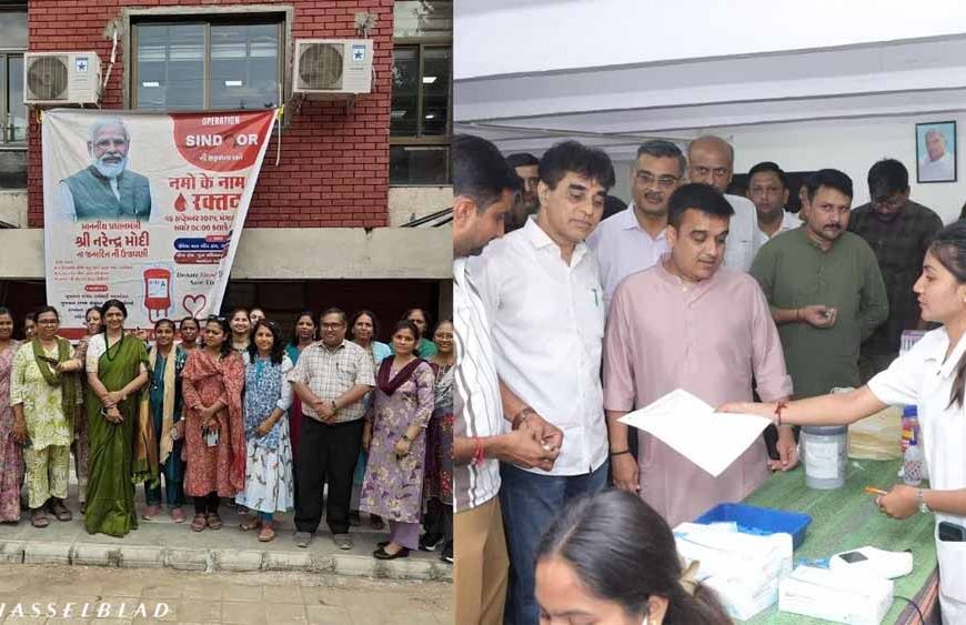PM मोदी के 75वें जन्मदिन पर बना रिकॉर्ड: गुजरात में 56,265 यूनिट रक्तदान