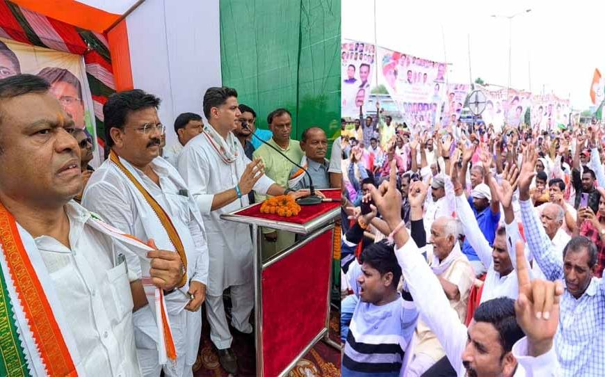 सचिन पायलट का बड़ा आरोप: BJP और चुनाव आयोग मिलकर कर रहे वोट चोरी