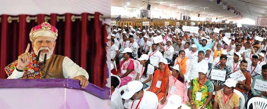 गरीब के चेहरे पर मुस्कान लाना ही मेरी पूजा, मेरा प्रण : प्रधानमंत्री मोदी