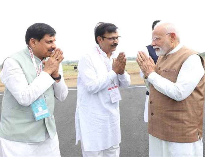 प्रधानमंत्री मोदी को दी गई भावभीनी विदाई