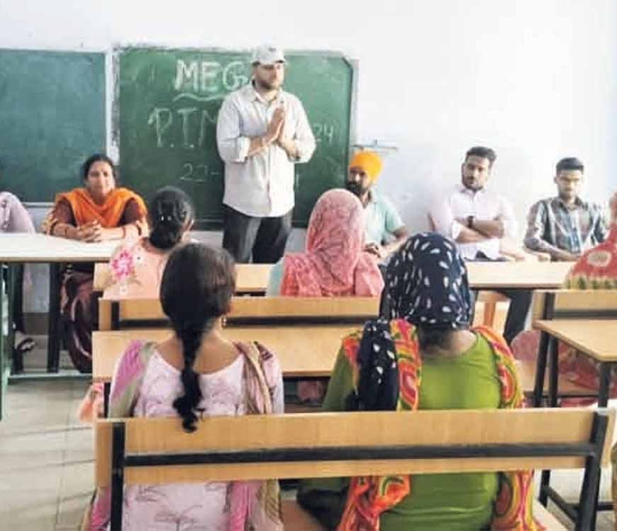 प्रदेश के 9 हजार 307 सरकारी स्कूलों में हुई पीटीएम