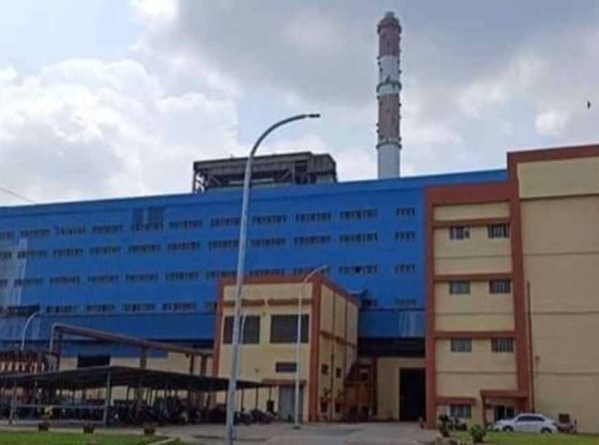 अमरकंटक ताप विद्युत गृह की यूनिट ने लगातार बनाया 350 दिन उत्पादन करने का ऐतिहासिक रिकार्ड