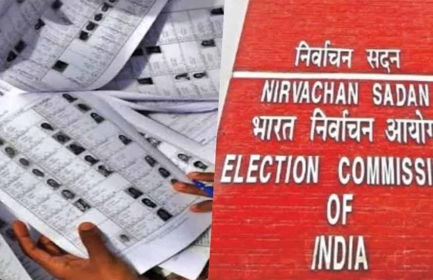 चुनाव आयोग ने दिल्ली की तैयारी शुरू की, बिहार के बाद SIR लागू होगा