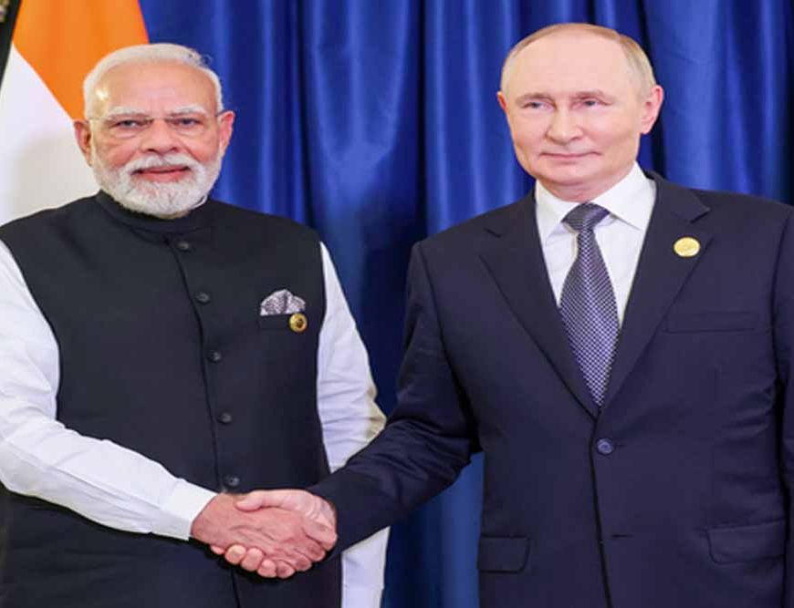 राष्ट्रपति पुतिन को धन्यवाद: पीएम मोदी ने जन्मदिन की बधाई पर जताया आभार
