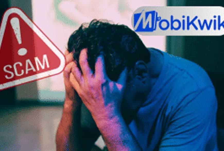 Mobikwik UPI ऐप से उड़े ₹40 करोड़! यूजर्स के पैसे गायब, मचा हड़कंप